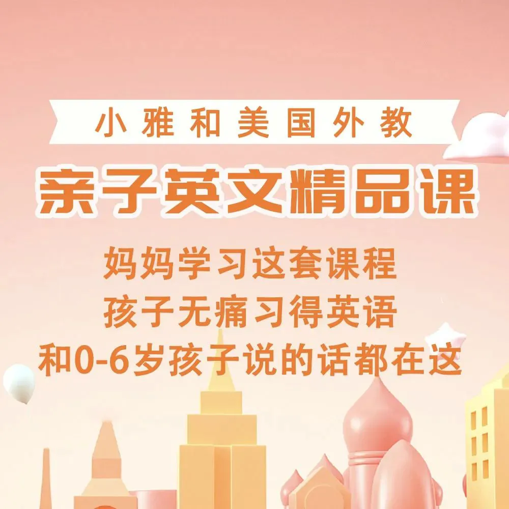 老年人打篮球时应如何进行适当的力量训练?_1